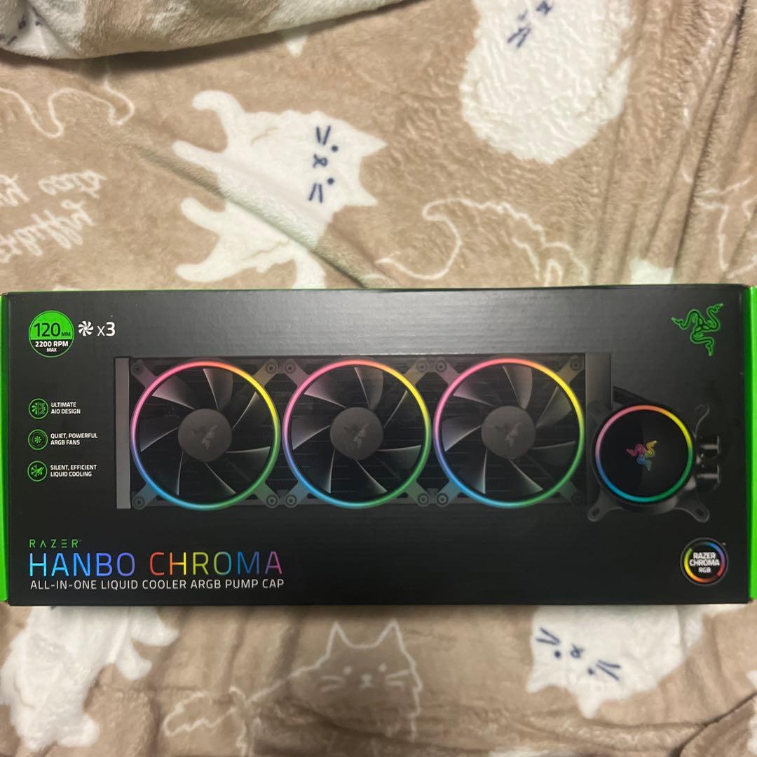 Razer Hanbo Chroma オールインワン液体クーラー