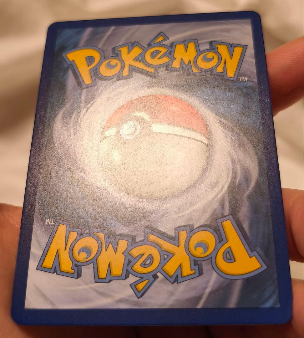 Red&Blue TAG TEAM 英語版カード