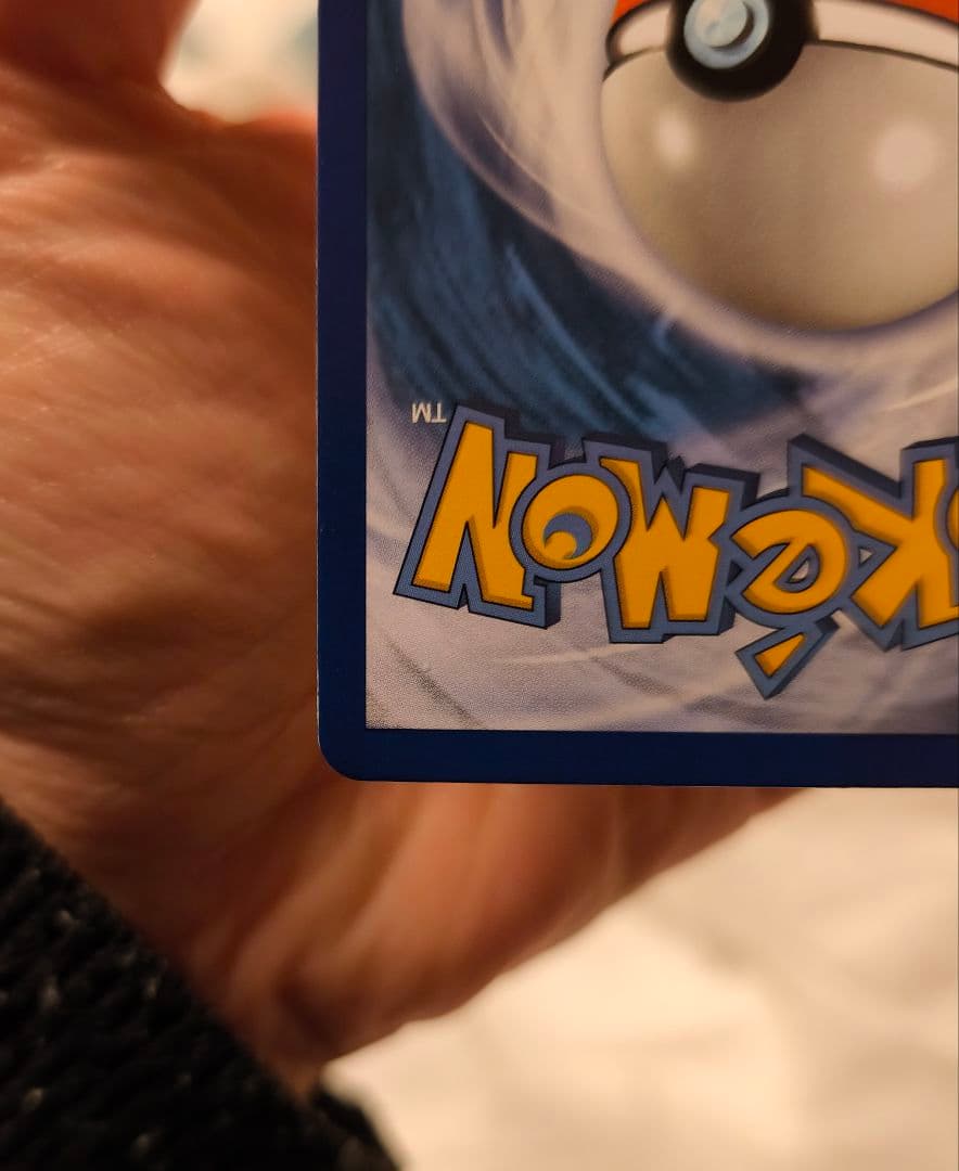 Red&Blue TAG TEAM 英語版カード