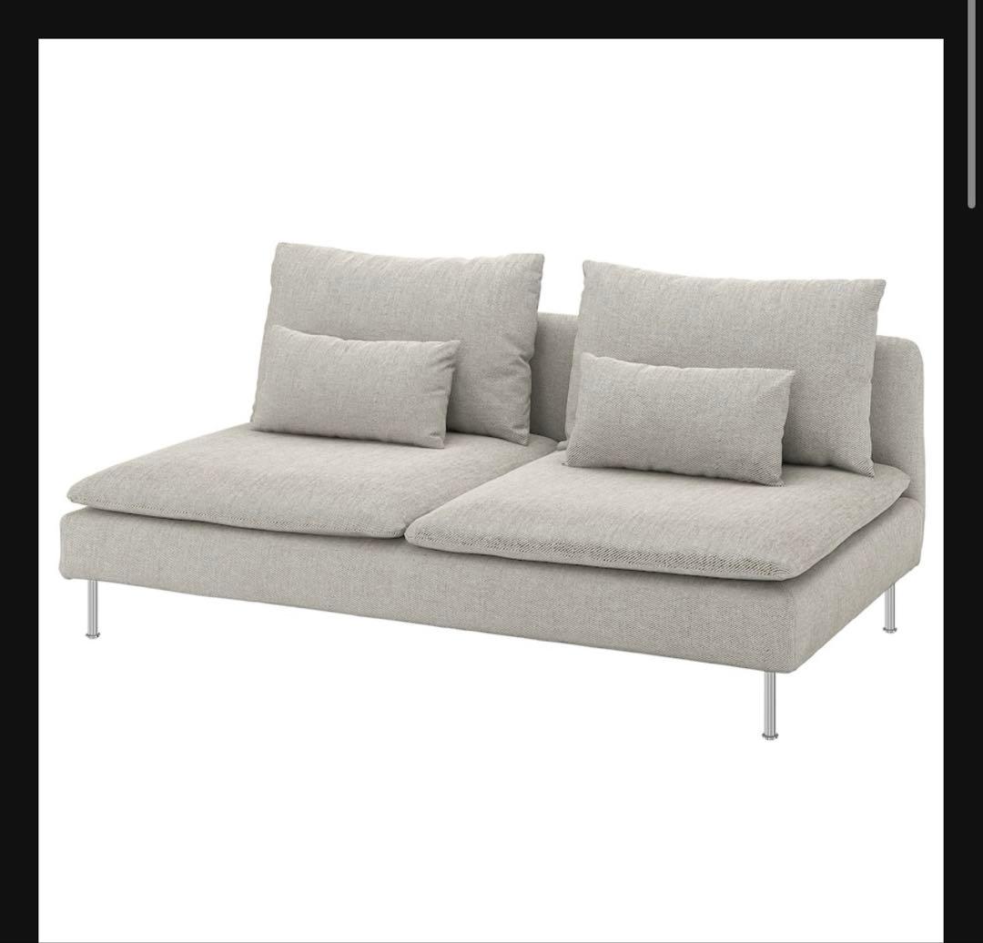 IKEA ソーデルハムン　　3人掛けソファセクション