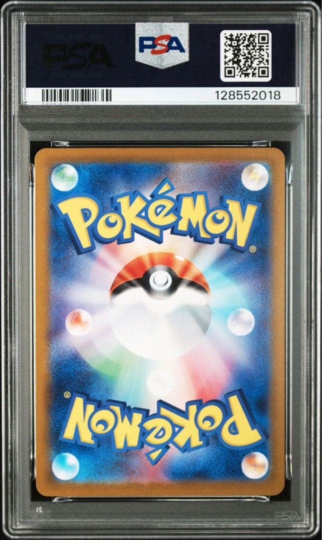 ポケモンカード　classic リザードン　psa10 ！！！