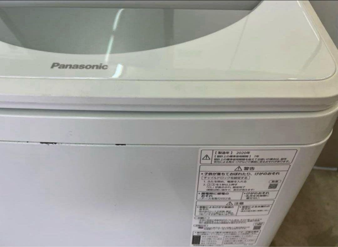 【高年式】2020年式 8kg パナソニック 洗濯機 NA-FA80H8