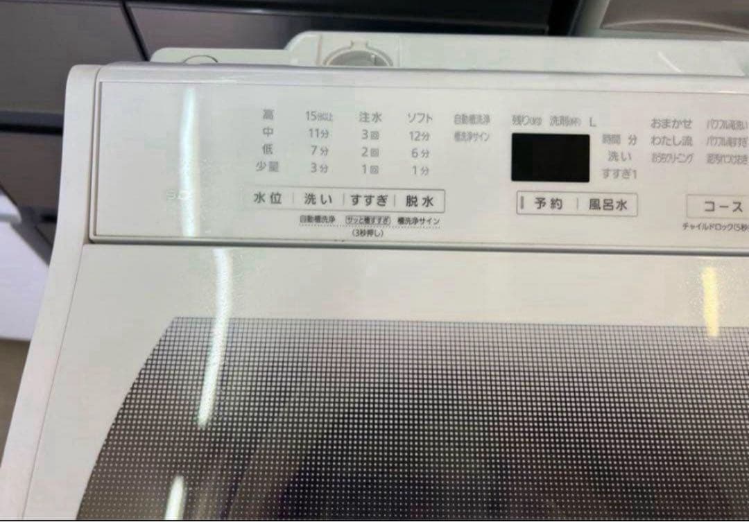 【高年式】2020年式 8kg パナソニック 洗濯機 NA-FA80H8