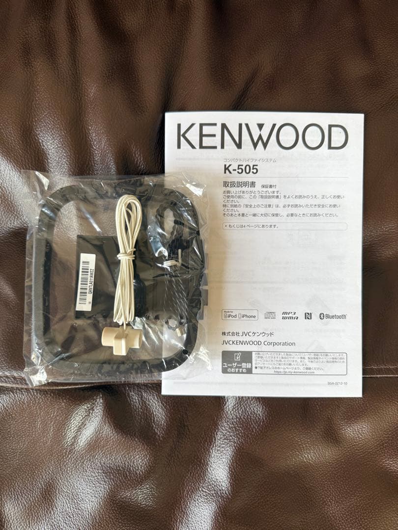 KENWOOD コンポ　スピーカー　K505 Bluetooth