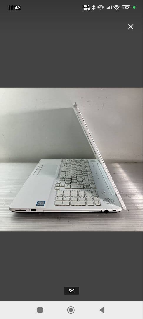 LIFEBOOK ノートPC　メモリ16G core i7 SSD512G