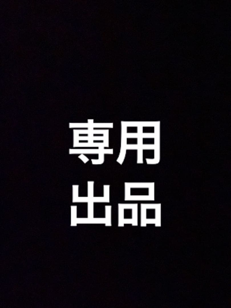 ヘコちゃん 出品