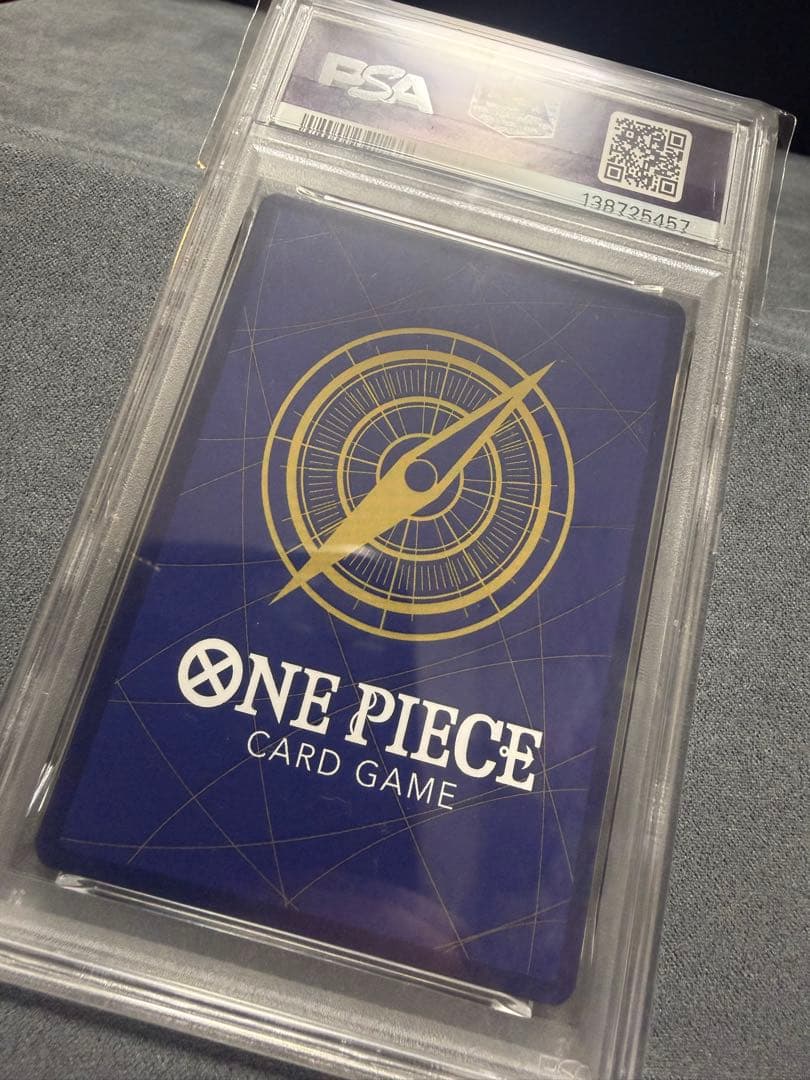 【PSA9】ウタ：フラッグシップバトル 入賞プロモ