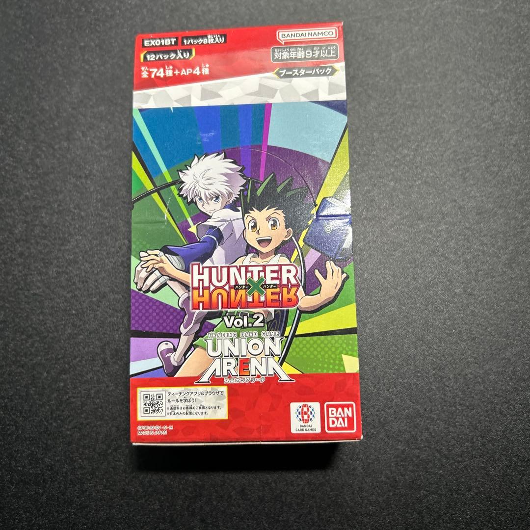 HUNTER HUNTER Vol.2 ブースターパック　未開封　1BOX