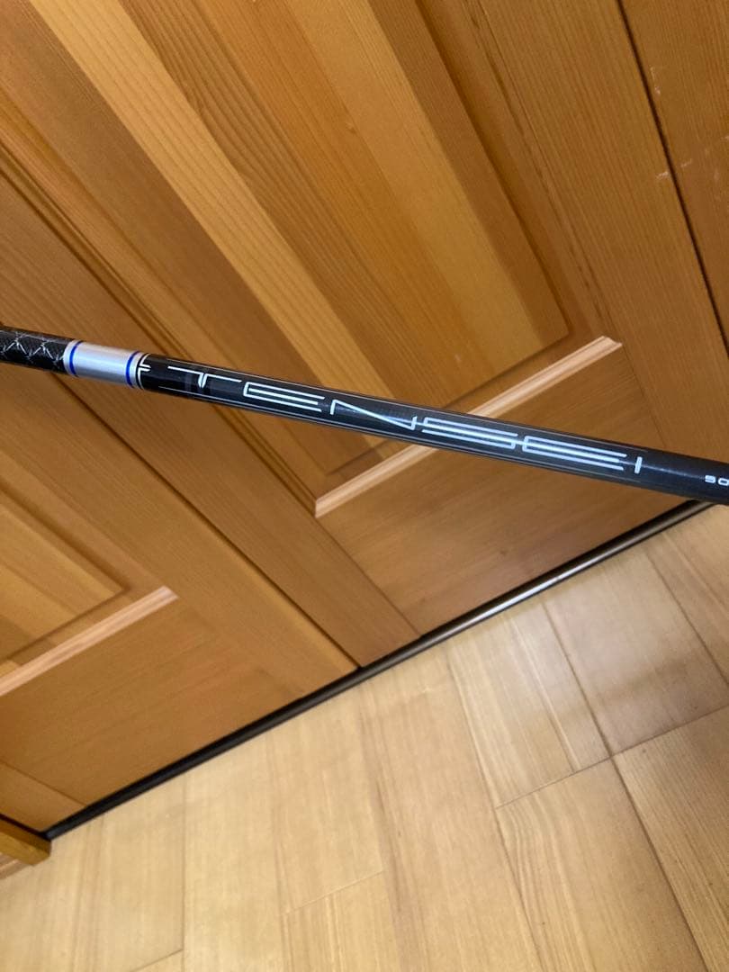 キャロウェイ Aiスモーク 6U ユーティリティ SR 純正 カバー付