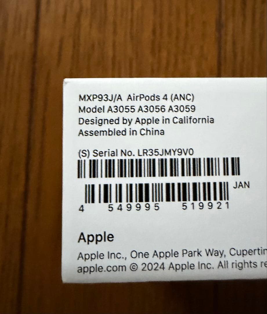 AirPods4 ANC搭載　アクティブノイズキャンセリング搭載