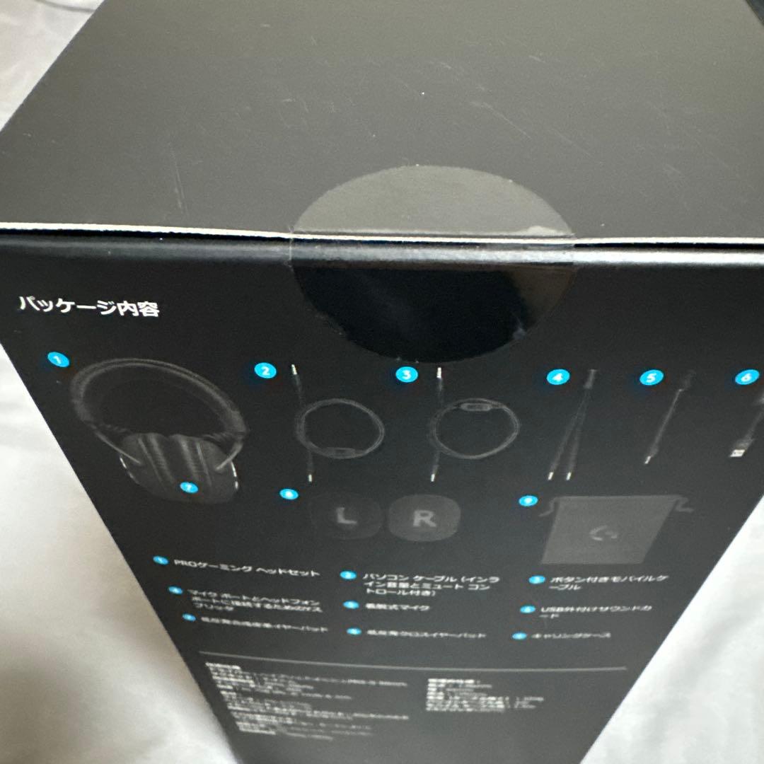 logicool PRO X ゲーミングヘッドセット