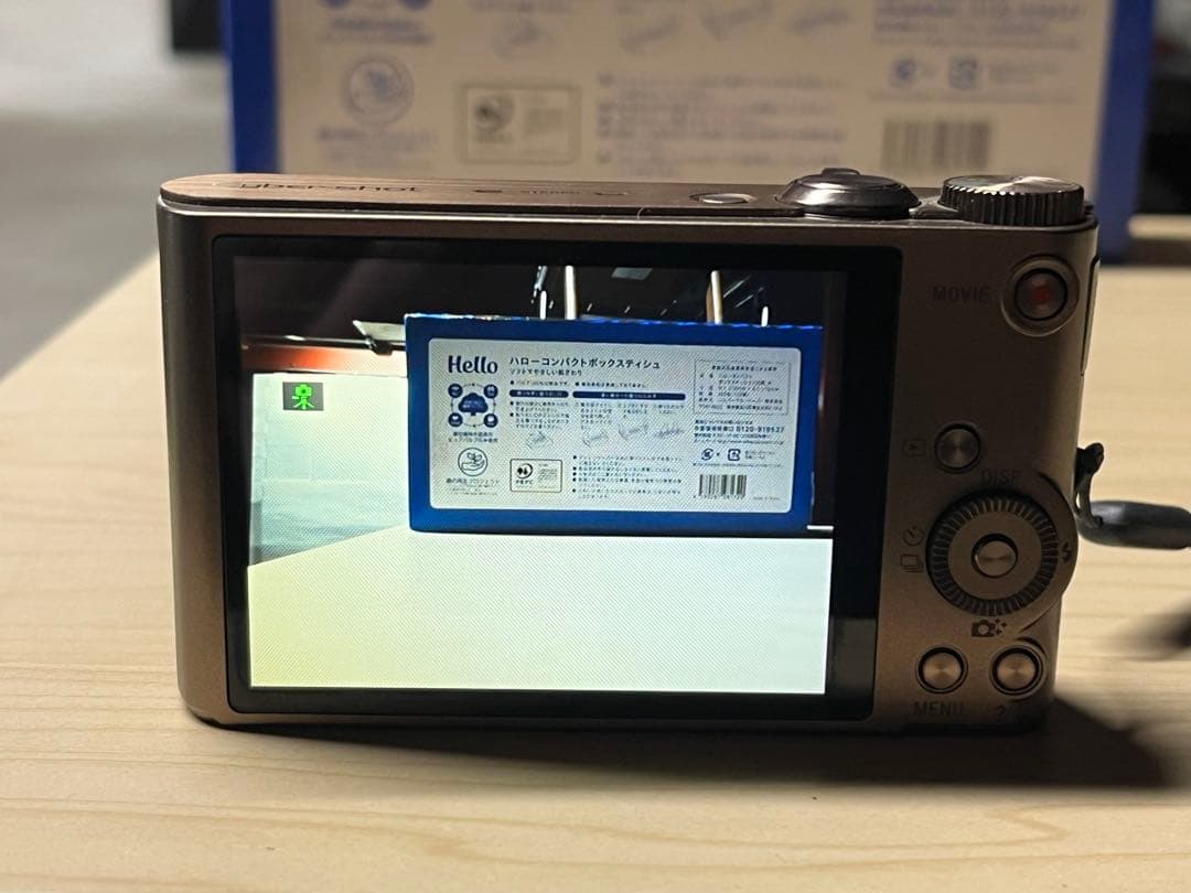 ■SONY Cyber−Shot DSC-WX300 デジタルカメラ