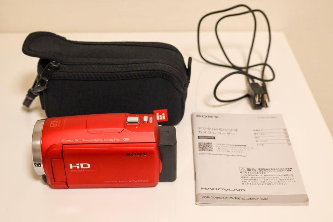 SONY HDR-CX680 デジタルHDビデオカメラレコーダー