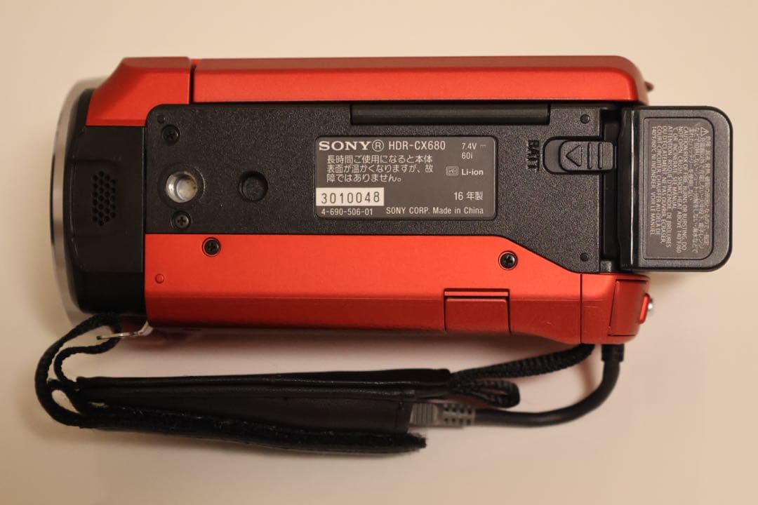 SONY HDR-CX680 デジタルHDビデオカメラレコーダー
