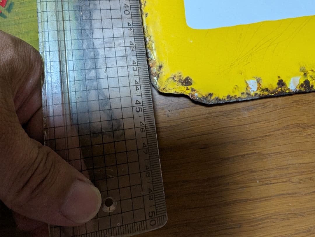 当時物　昭和レトロ　ホーロー看板