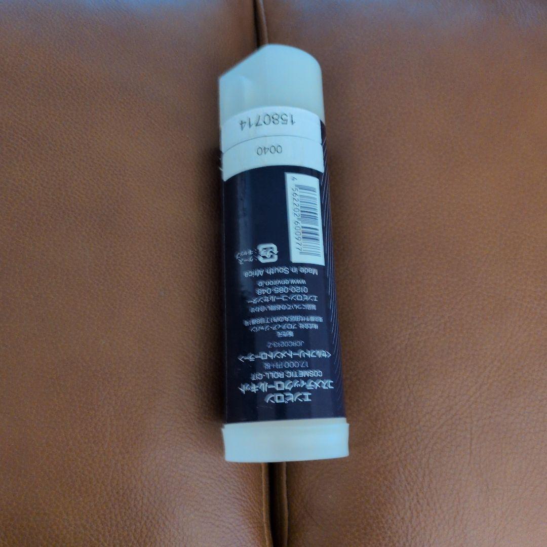 ENVIRON　エンビロン　美顔ローラー