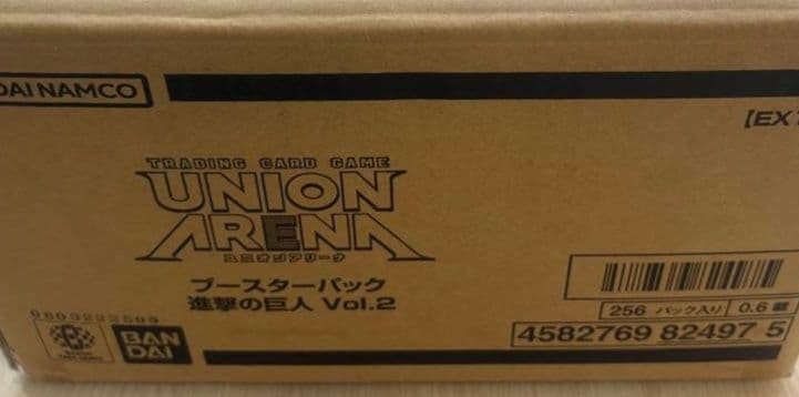 新品未開封　ユニオンアリーナ　進撃の巨人vol.2 1カートン