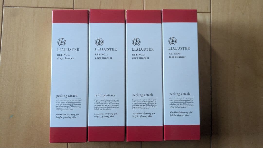 リアラスター　レチノールディープクレンザー