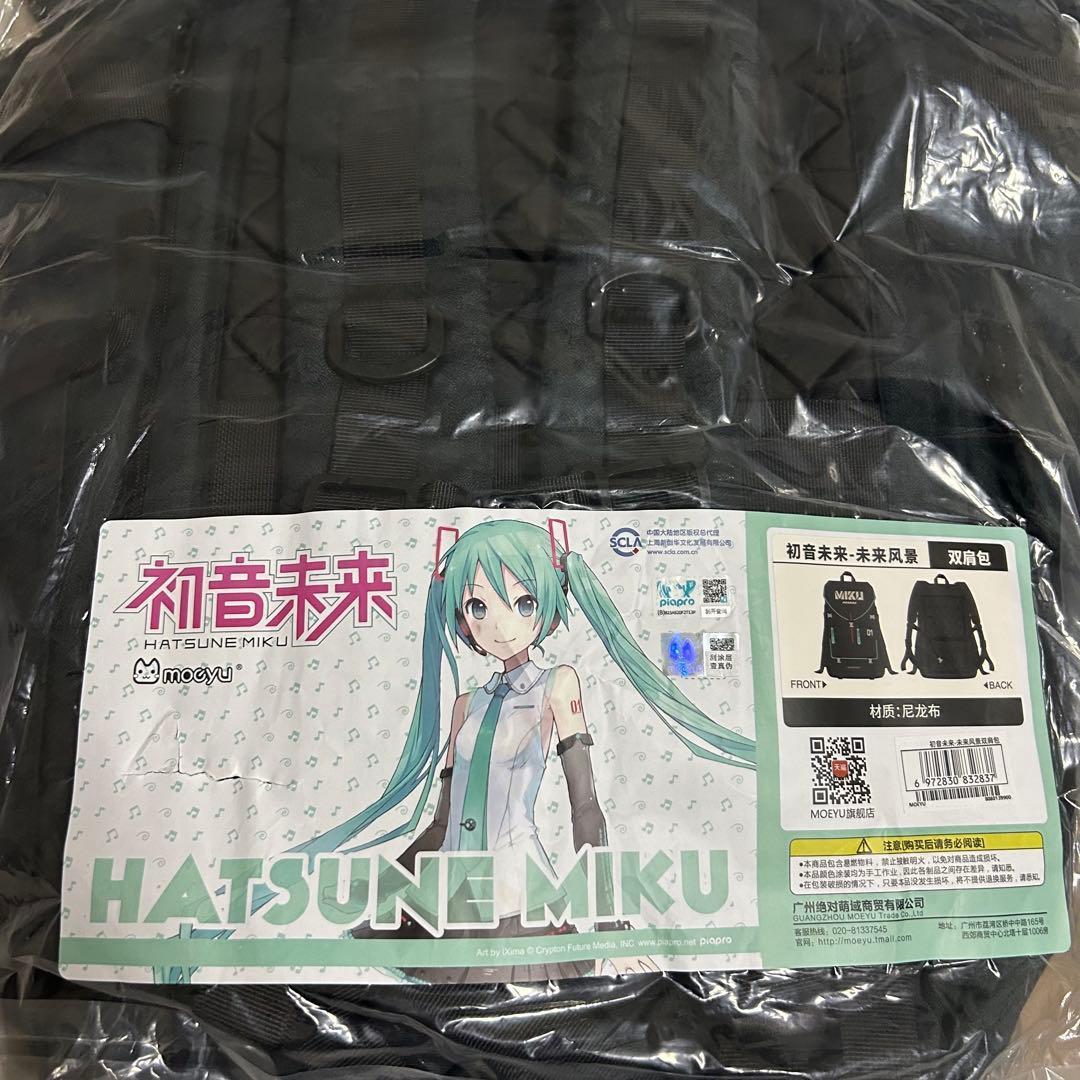 新品 初音ミク バックパック リュックサック 大容量 海外正規品