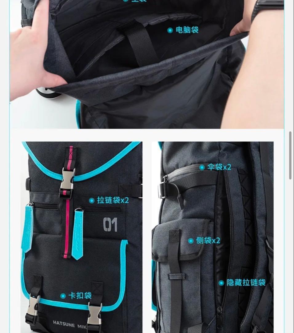 新品 初音ミク バックパック リュックサック 大容量 海外正規品