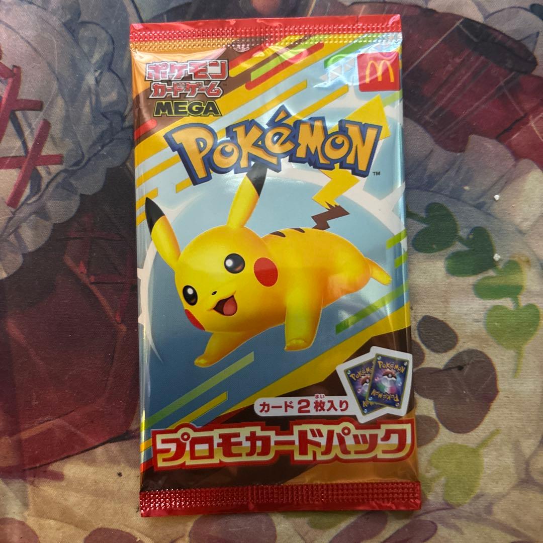 セレナ srカード PSA10 マクドナルドピカチュウプロモパック付き