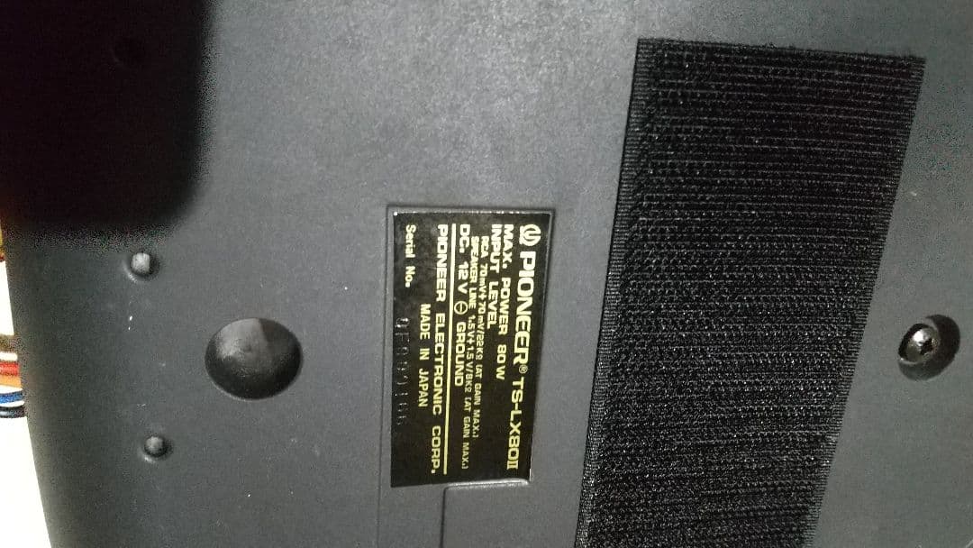 パイオニアTS-LX80 2