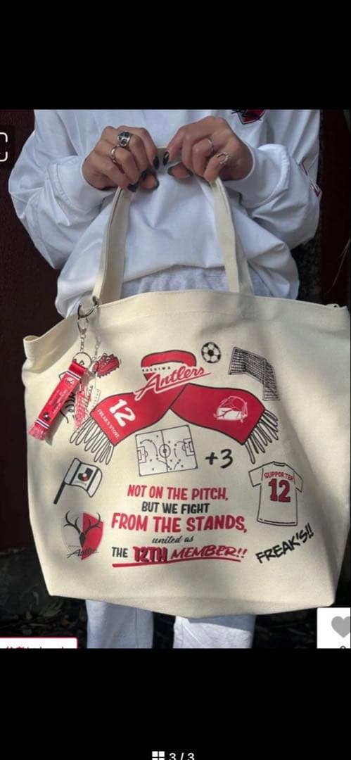 J.LEAGUE × FREAK'S STORE トートバッグ　鹿島アントラーズ