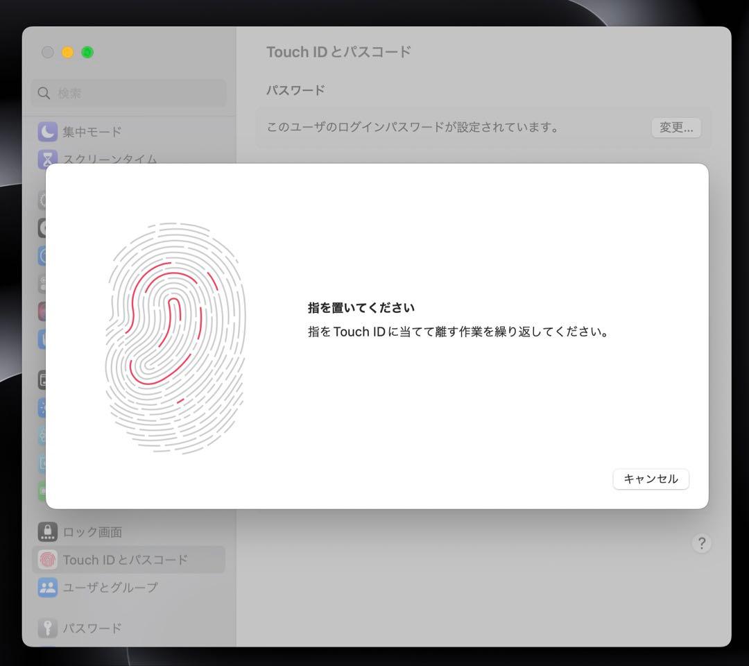 MacBook本体 MacBook Pro 13 2017 Touch Bar i5/8GB/500