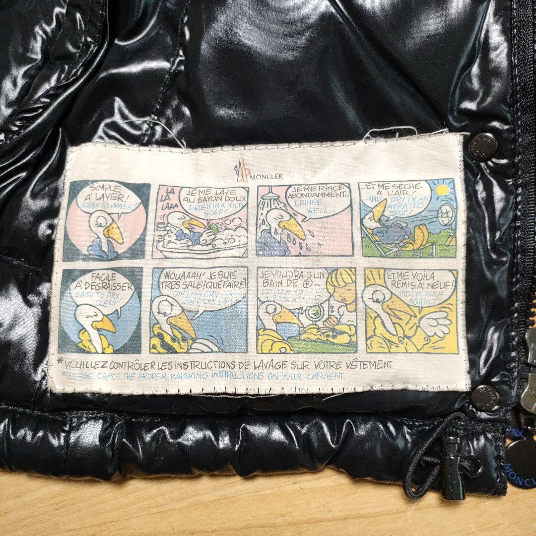 美品✨モンクレール MONCLER CLAIRE ダウン デカロゴワッペン　00