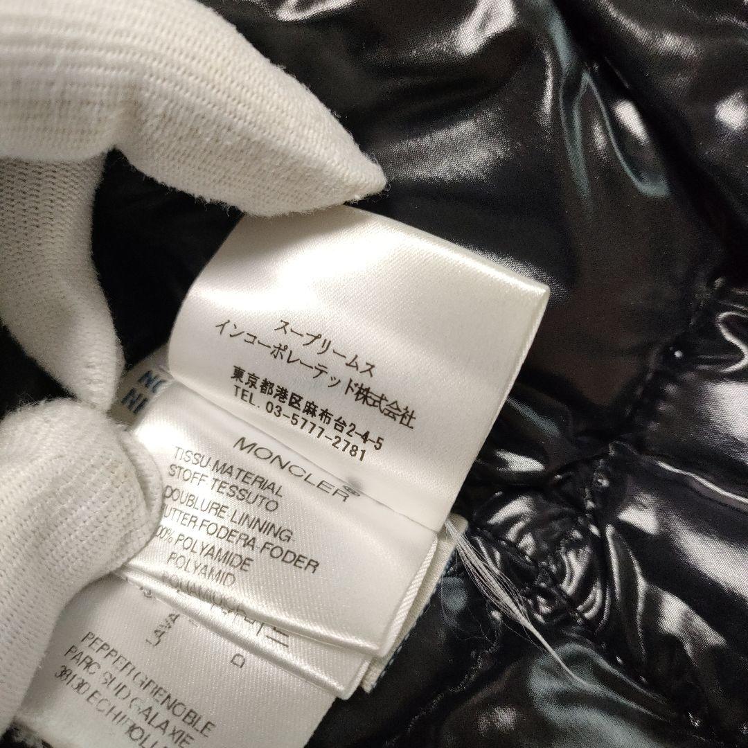 美品✨モンクレール MONCLER CLAIRE ダウン デカロゴワッペン　00
