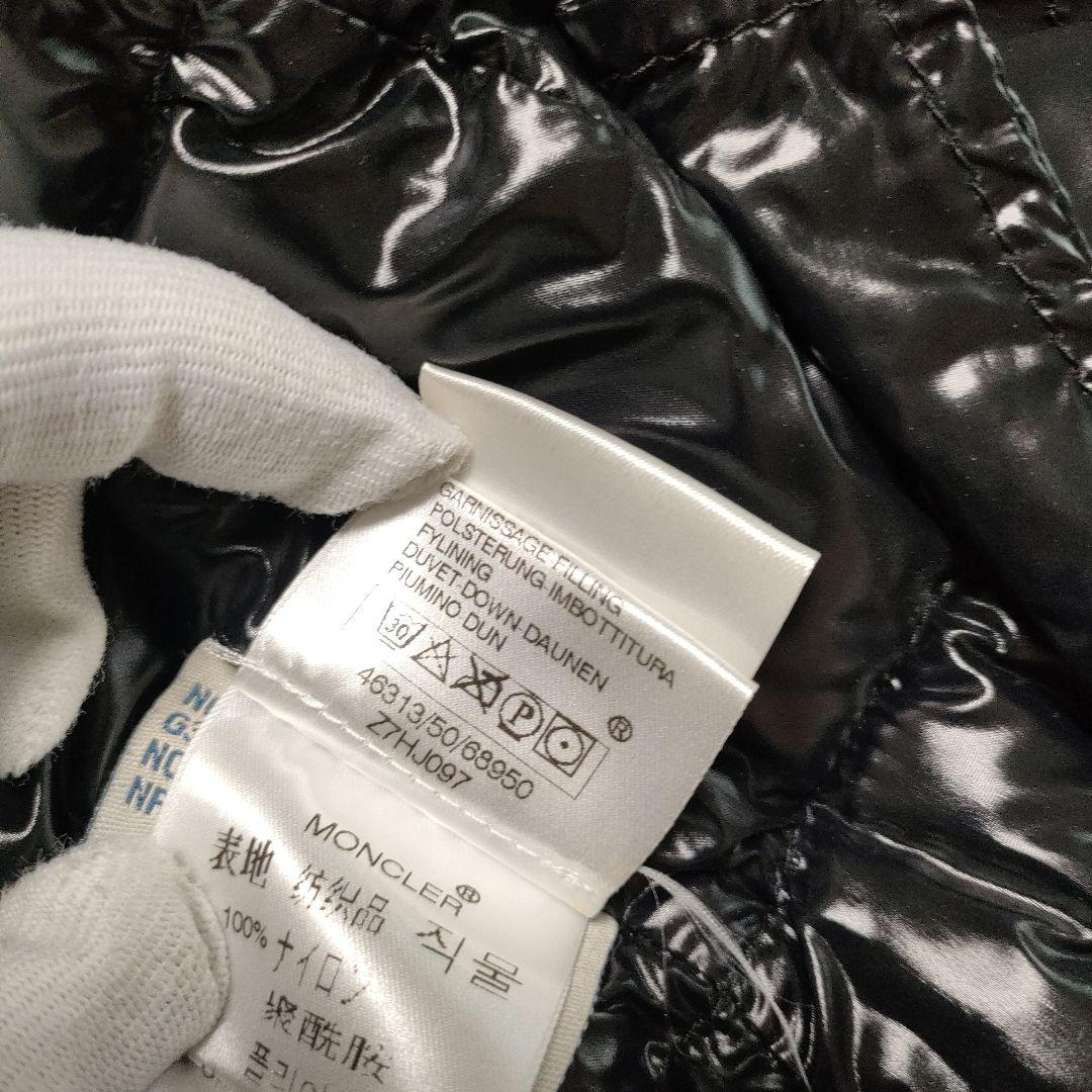 美品✨モンクレール MONCLER CLAIRE ダウン デカロゴワッペン　00