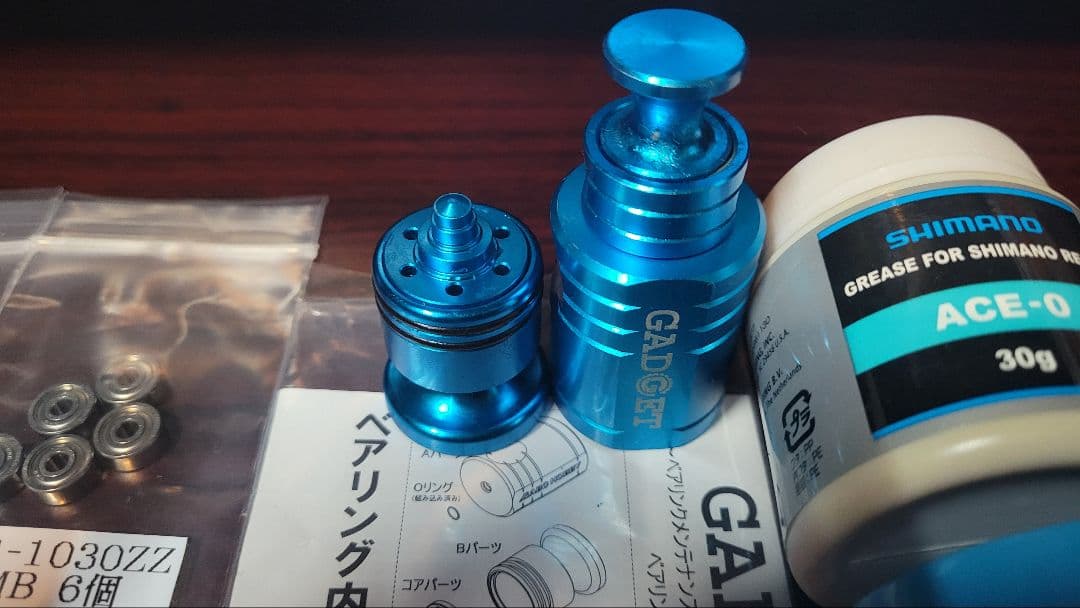 リール　メンテナンスツールセット