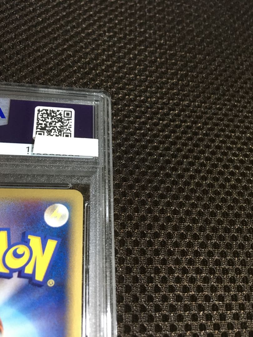 フォローで割引！ ポケモンカード PSA9 サンダース デルタ種
