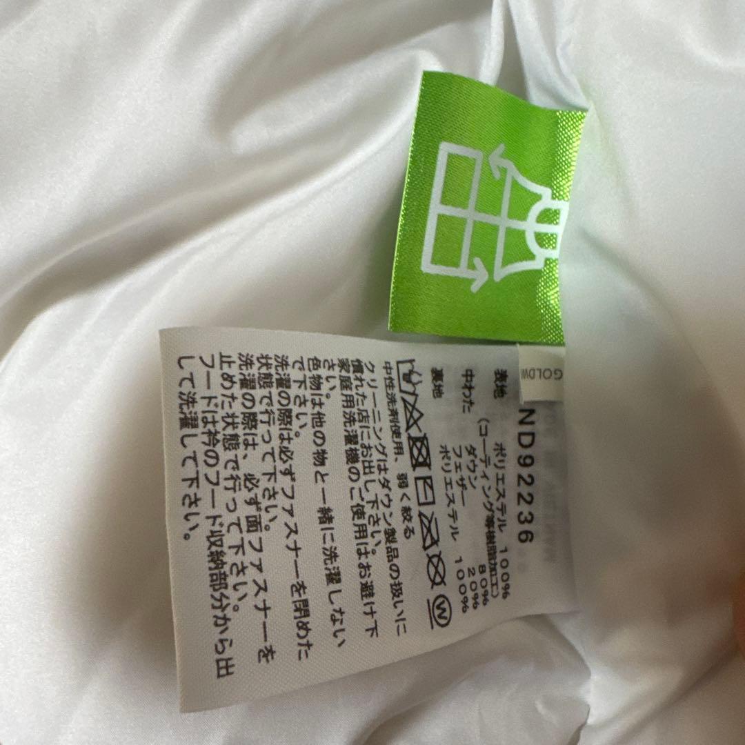 THE NORTH FACE ヌプシ アンダイド ホワイト M