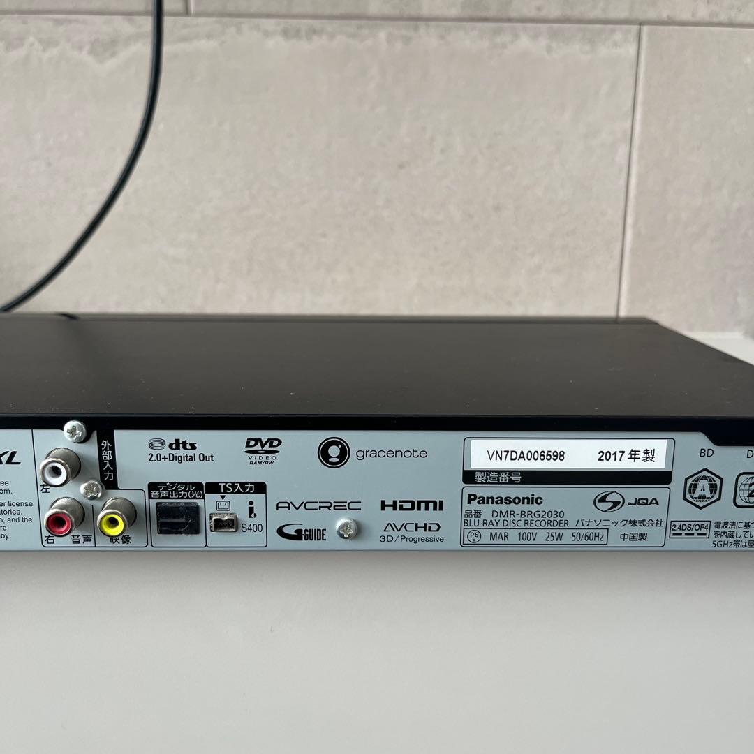 Panasonic DMR-BRG2030 ブルーレイレコーダー　2TB
