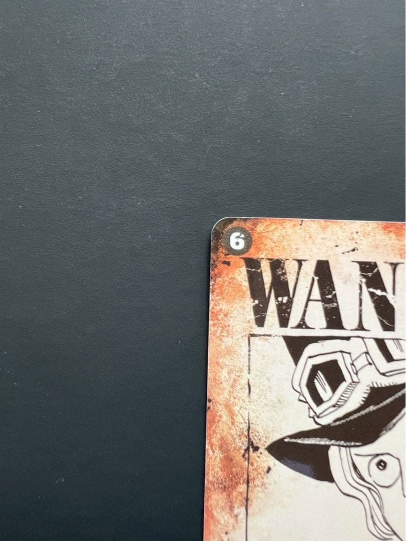 サボSEC 手配書 SP（スペシャル） OP13-120 ワンピースカード