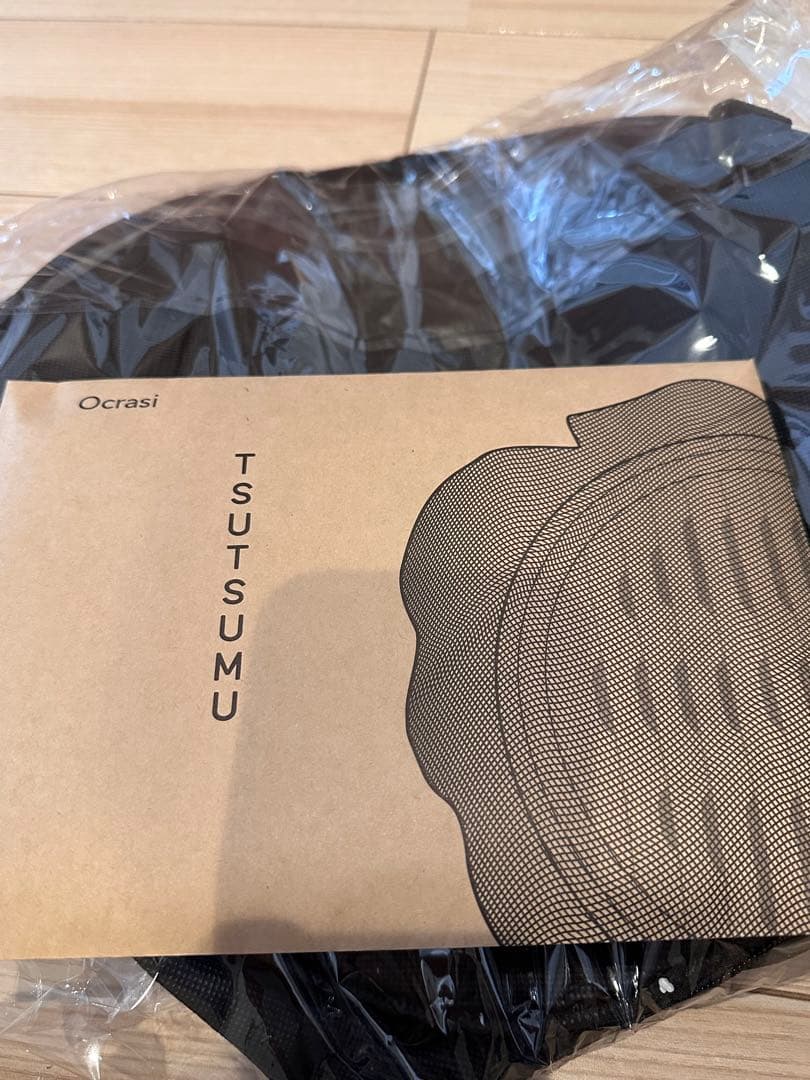 O'MUSU Ocrasi せいろ 蒸し器 電気 黒