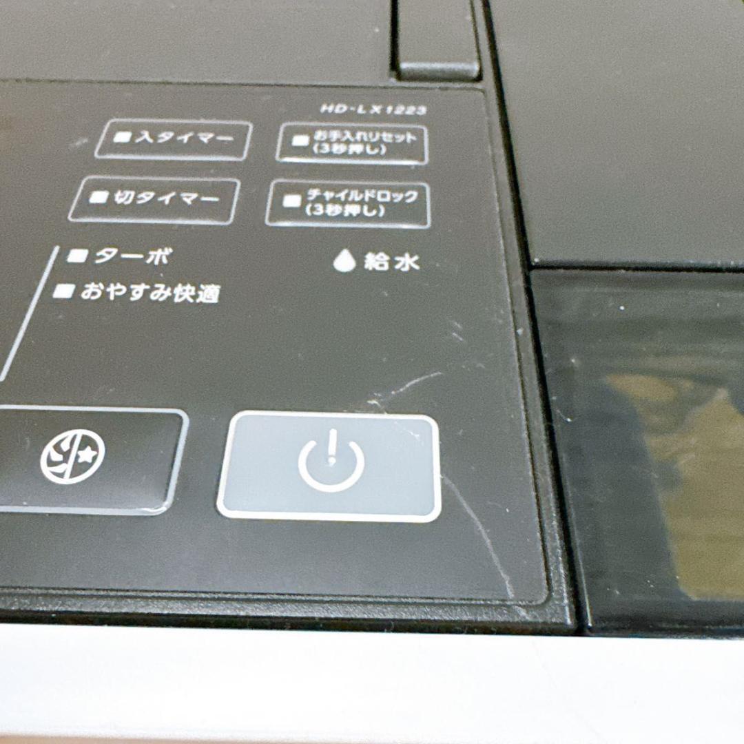 Dainichi Plus ハイブリッド式加湿器　HD-LX1223 ダイニチ