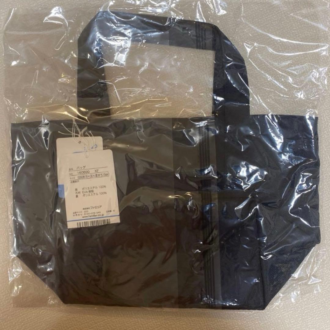 ファミリア ミニバッグ