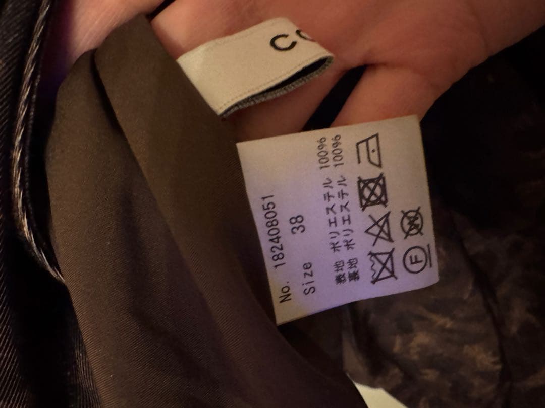 [COEL]レオパードフリルミニワンピース