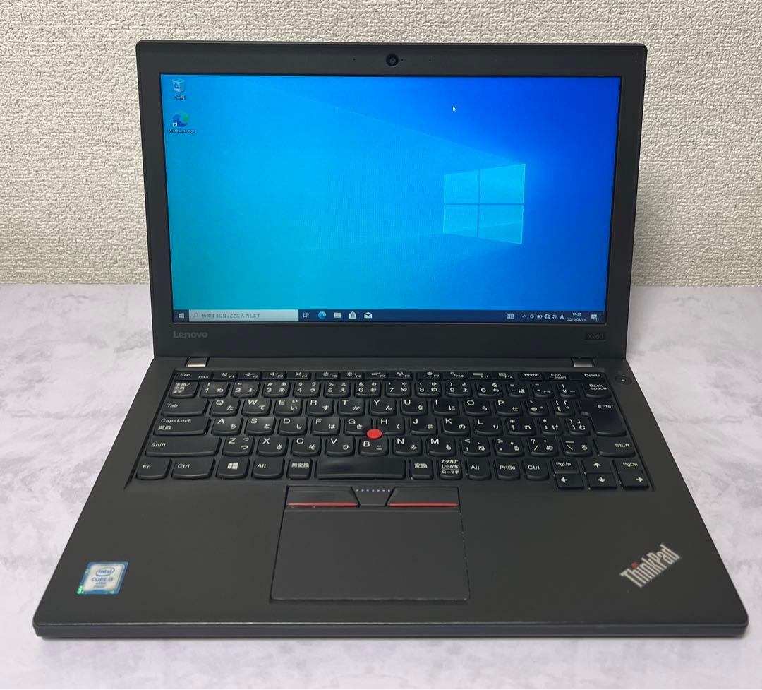 ノートPC　Lenovo ThinkPad　X260　i5