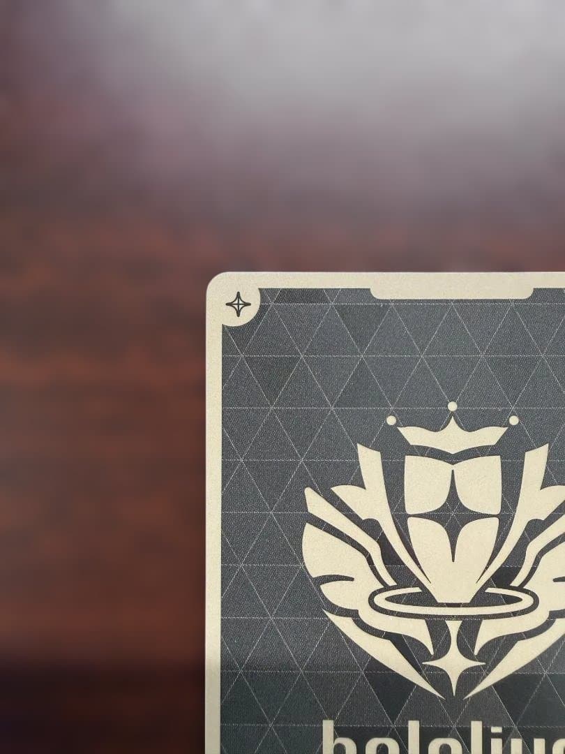 ホロカ　SorAZセレブレーション SR