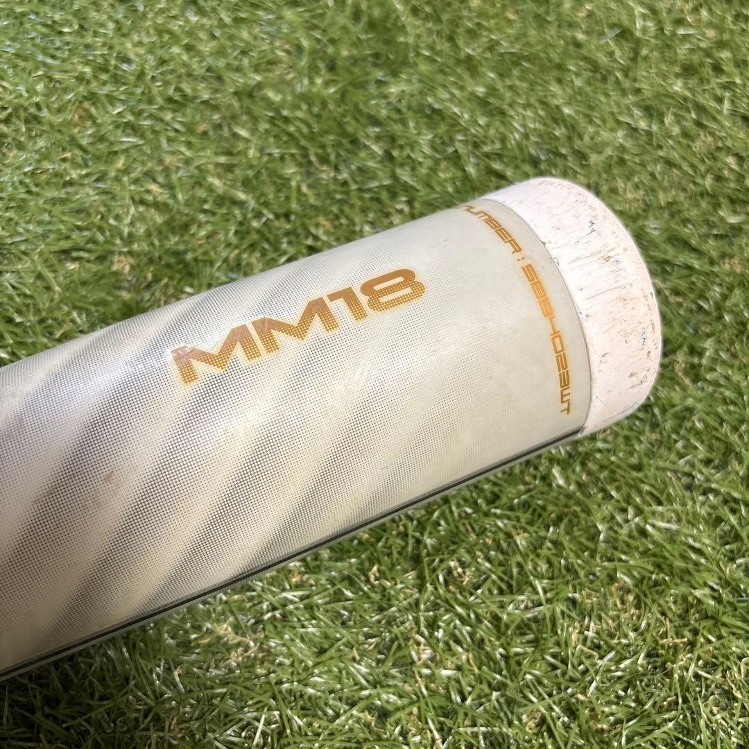 SSKエスエスケー MM18 84cm 限定カラー　ホワイト(バットケース付)