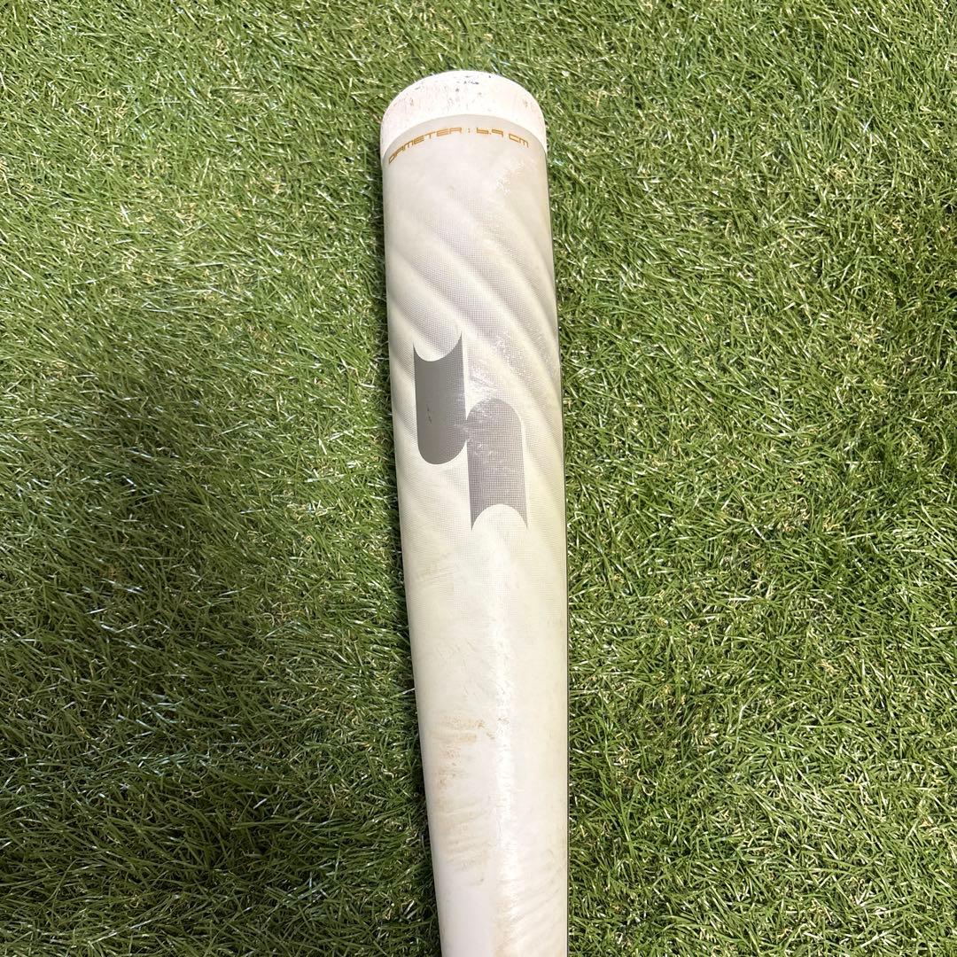 SSKエスエスケー MM18 84cm 限定カラー　ホワイト(バットケース付)