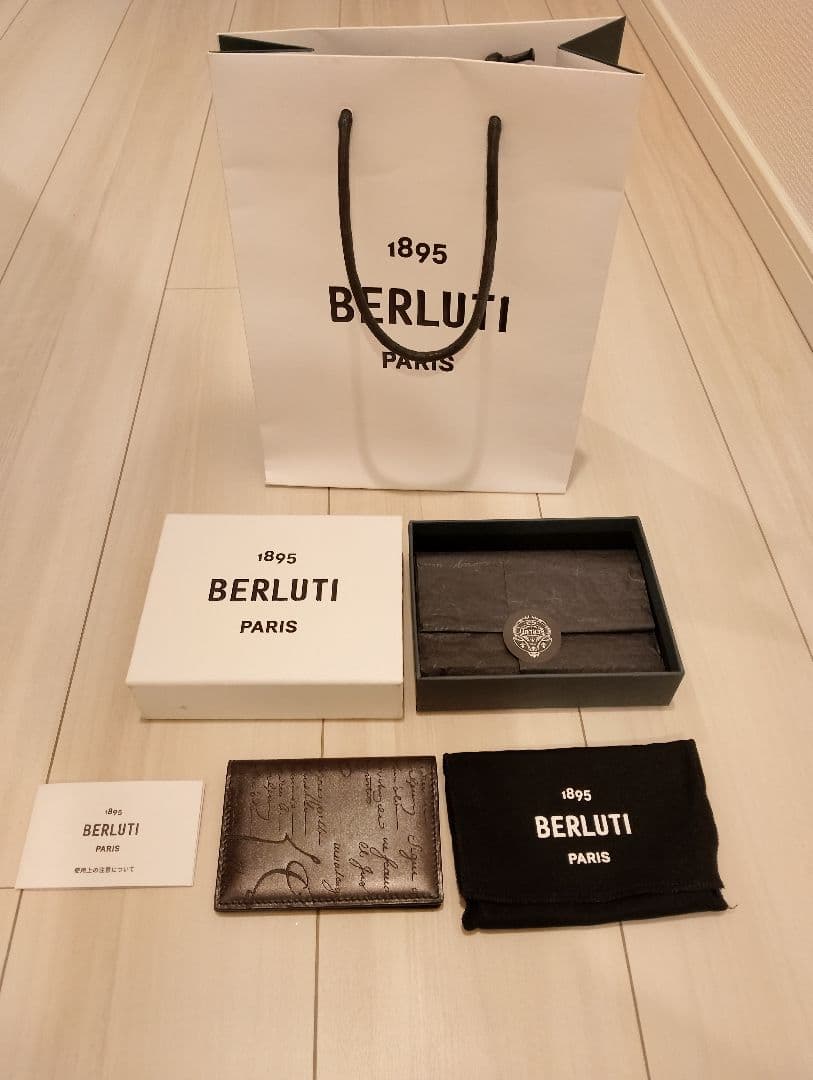 BERLUTI ベルルッティ ブラウンレザー 名刺入れ