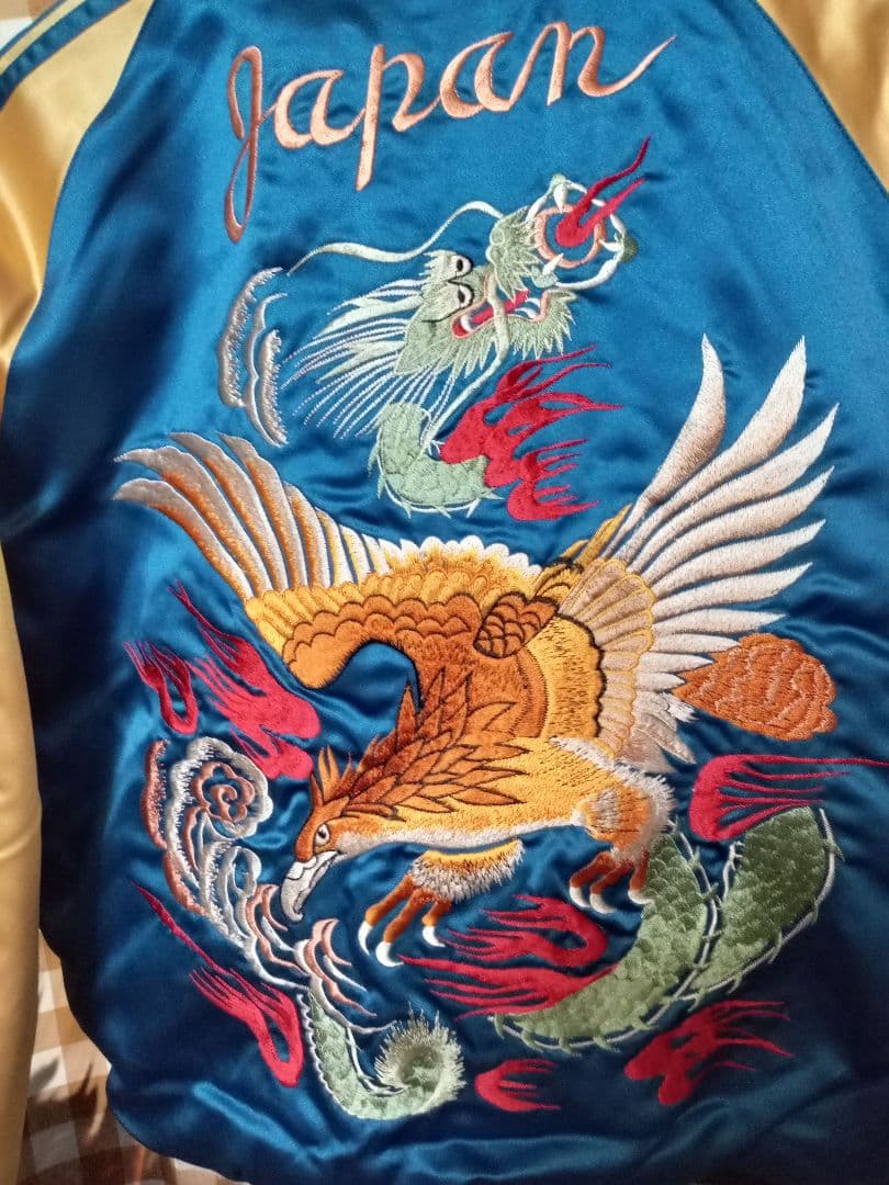 美品　テーラー東洋 リバーシブル スカジャン キルティング Mサイズ