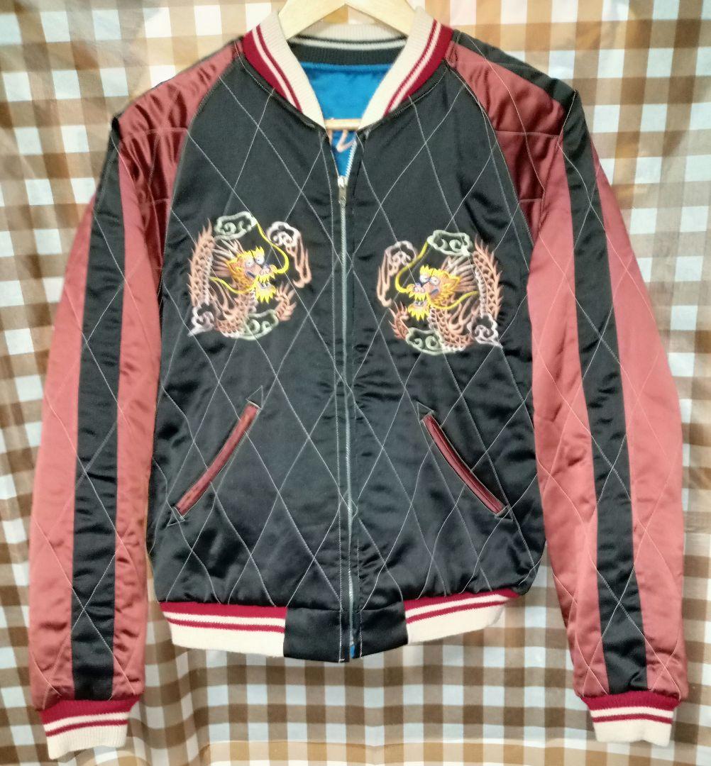 美品　テーラー東洋 リバーシブル スカジャン キルティング Mサイズ