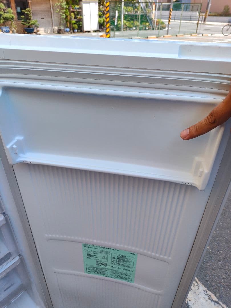 MITSUBISHI ノンフロン冷凍庫MF-U12N-W1型 121L