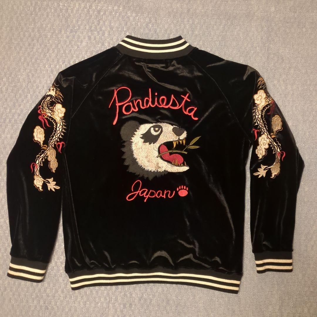 【廃盤貴重！】パンディエスタ PANDIESTA 熊猫＆龍 ベロア スカジャージ