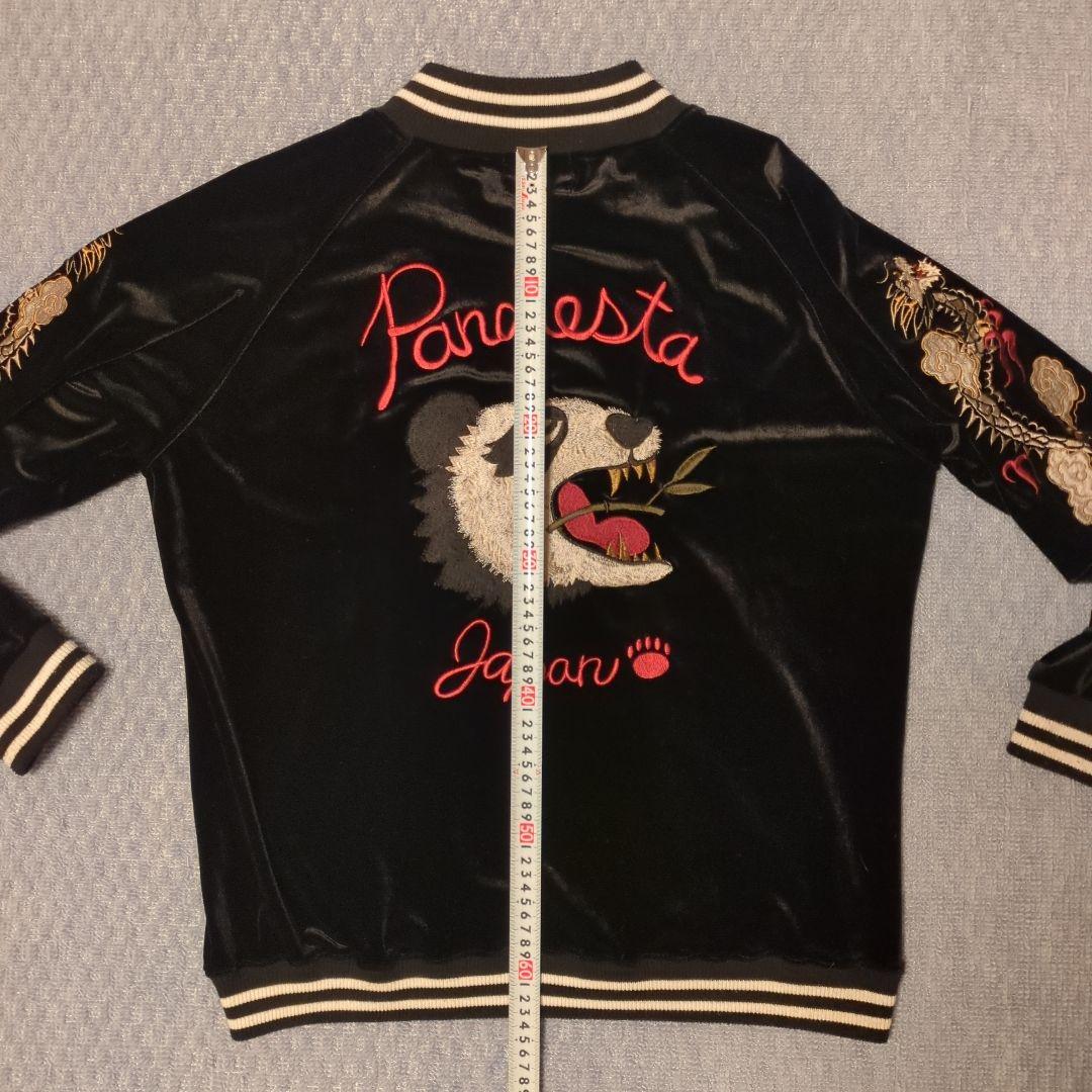 【廃盤貴重！】パンディエスタ PANDIESTA 熊猫＆龍 ベロア スカジャージ